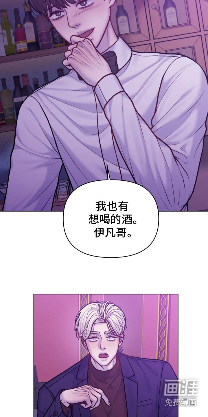 第27章：成功了嘛