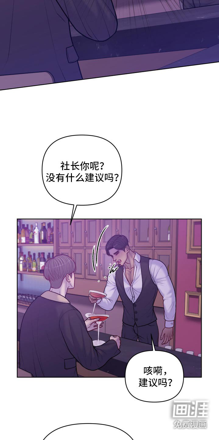 第29章：有什么方法