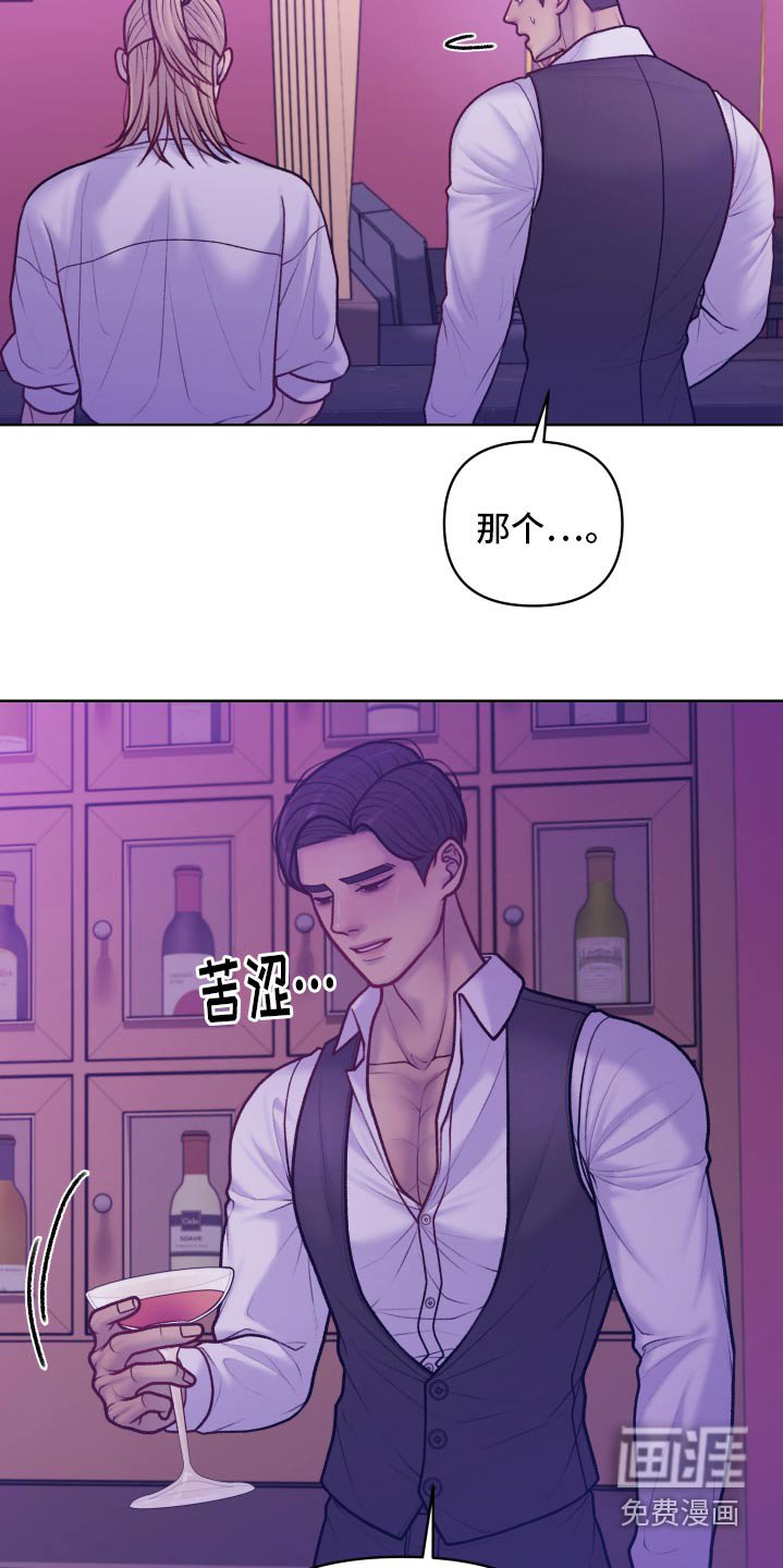 第29章：有什么方法