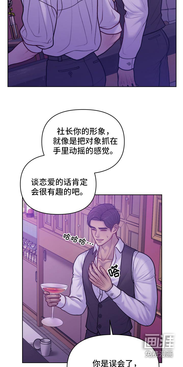 第29章：有什么方法