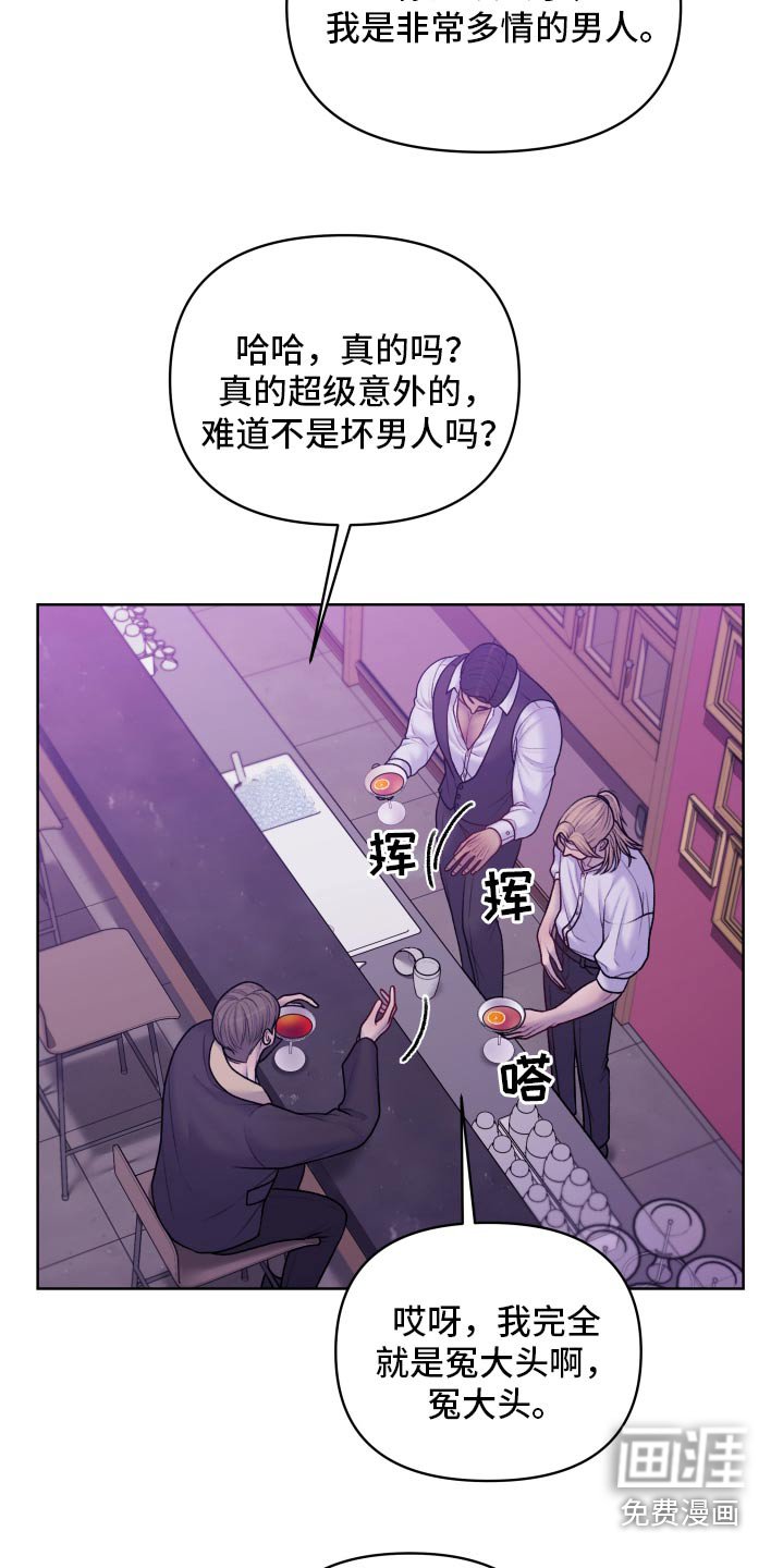 第29章：有什么方法