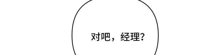 第29章：有什么方法