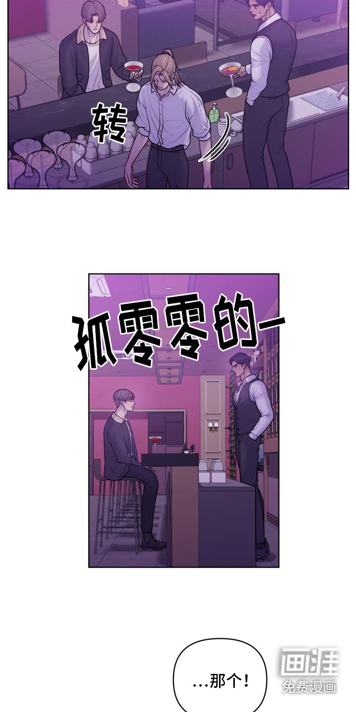第29章：有什么方法