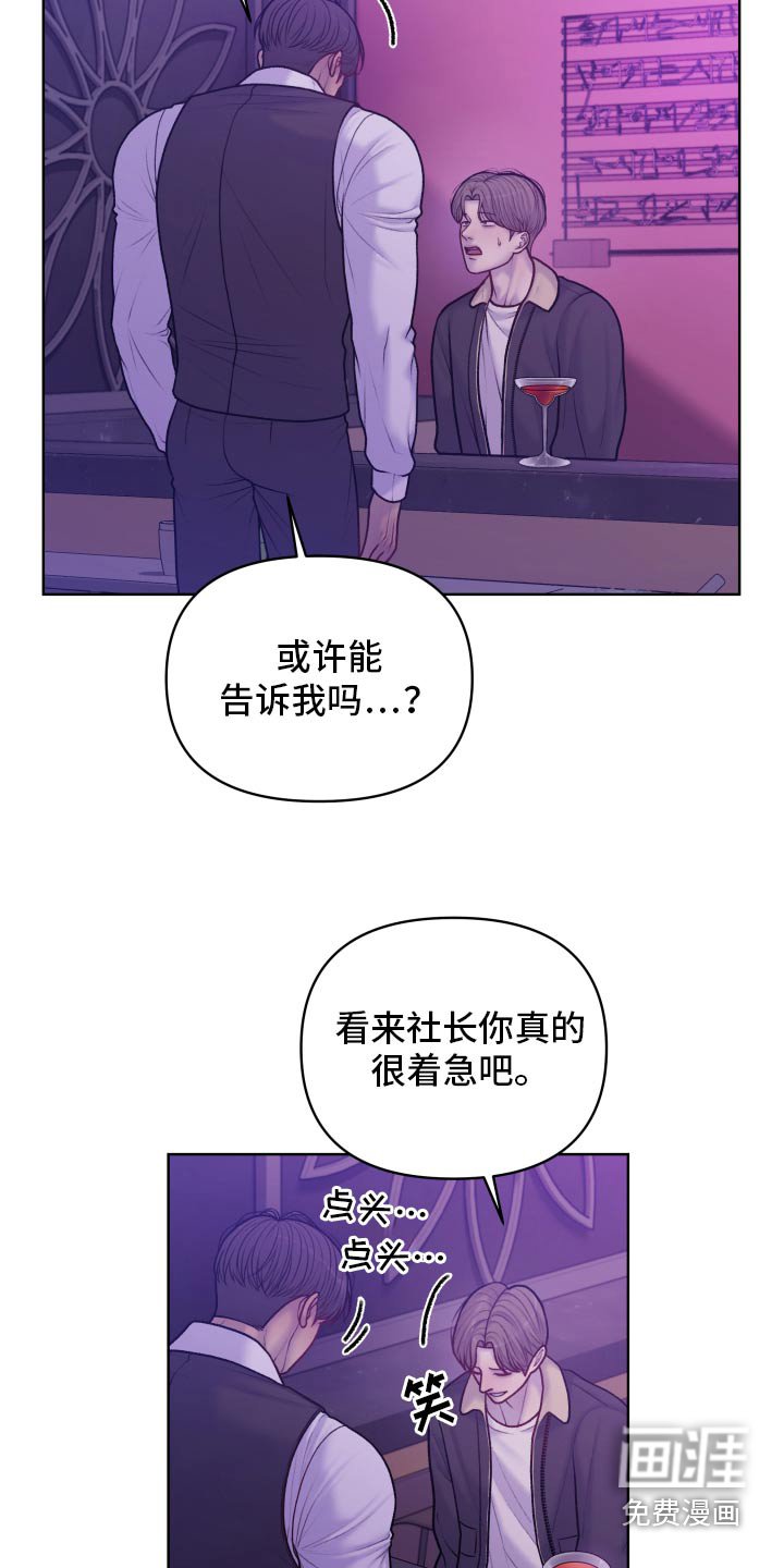 第29章：有什么方法