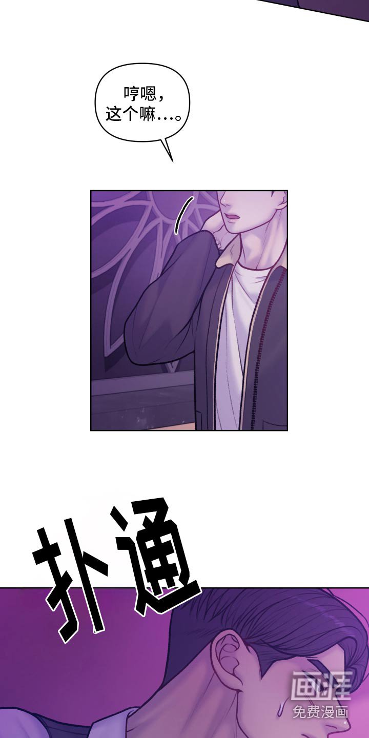 第29章：有什么方法