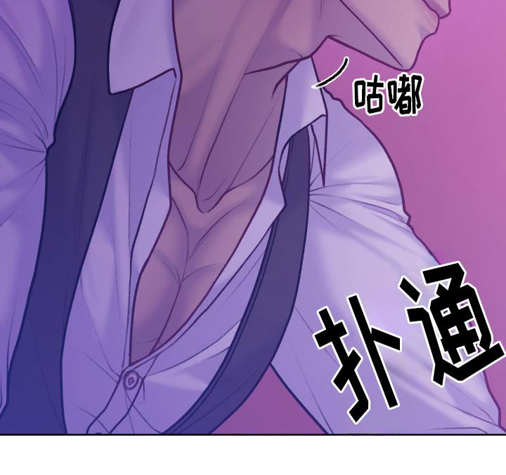第29章：有什么方法