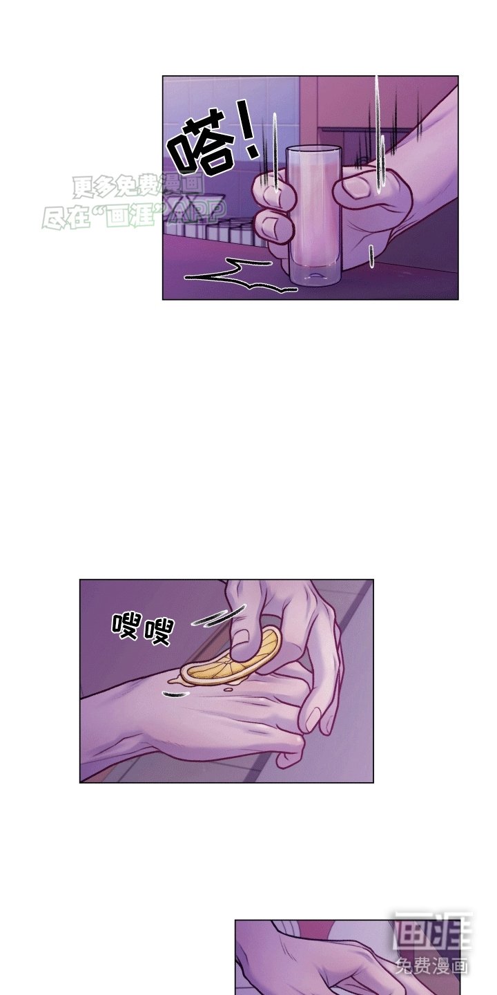 第3章：纠缠
