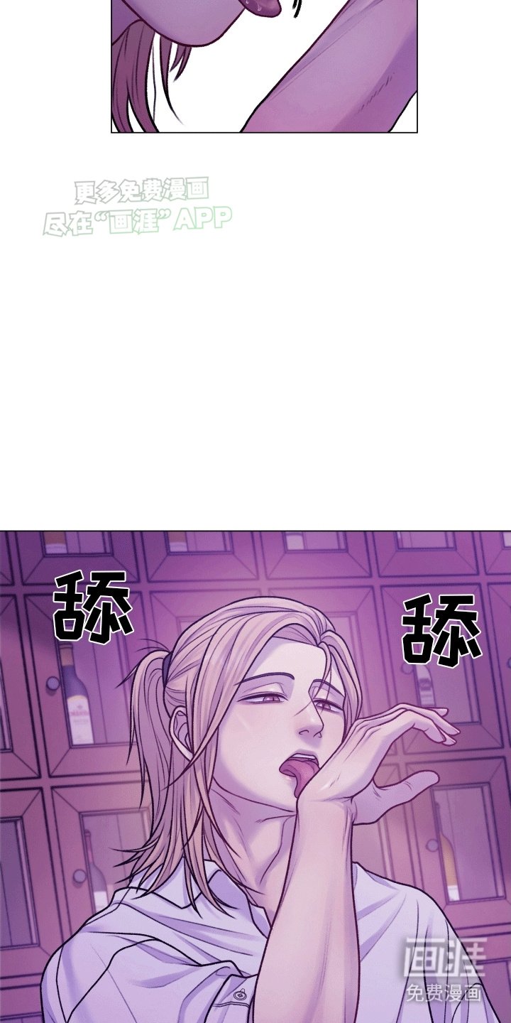 第3章：纠缠