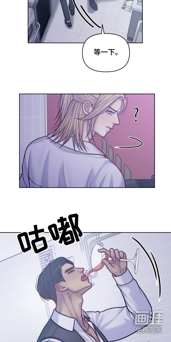 第31章：差不多就行了