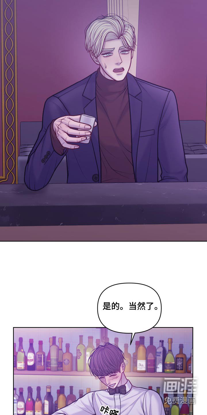 第31章：差不多就行了