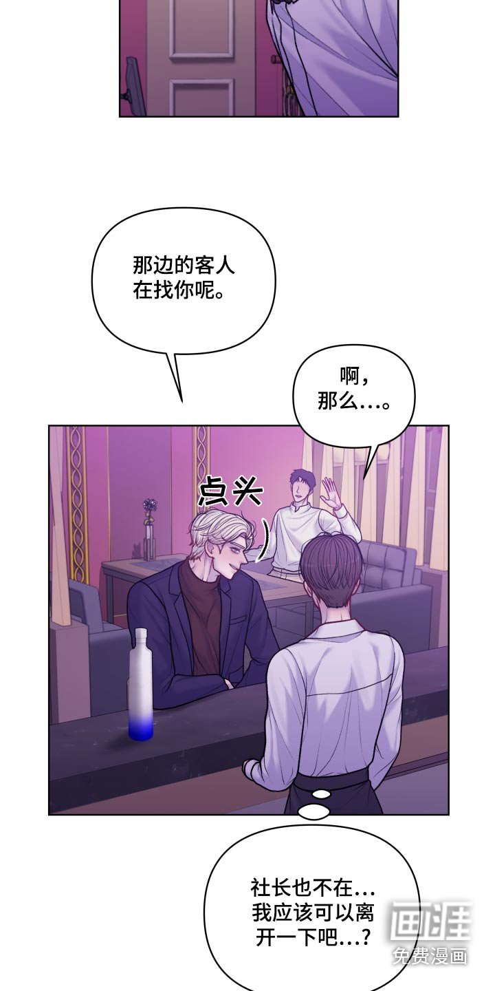 第31章：差不多就行了