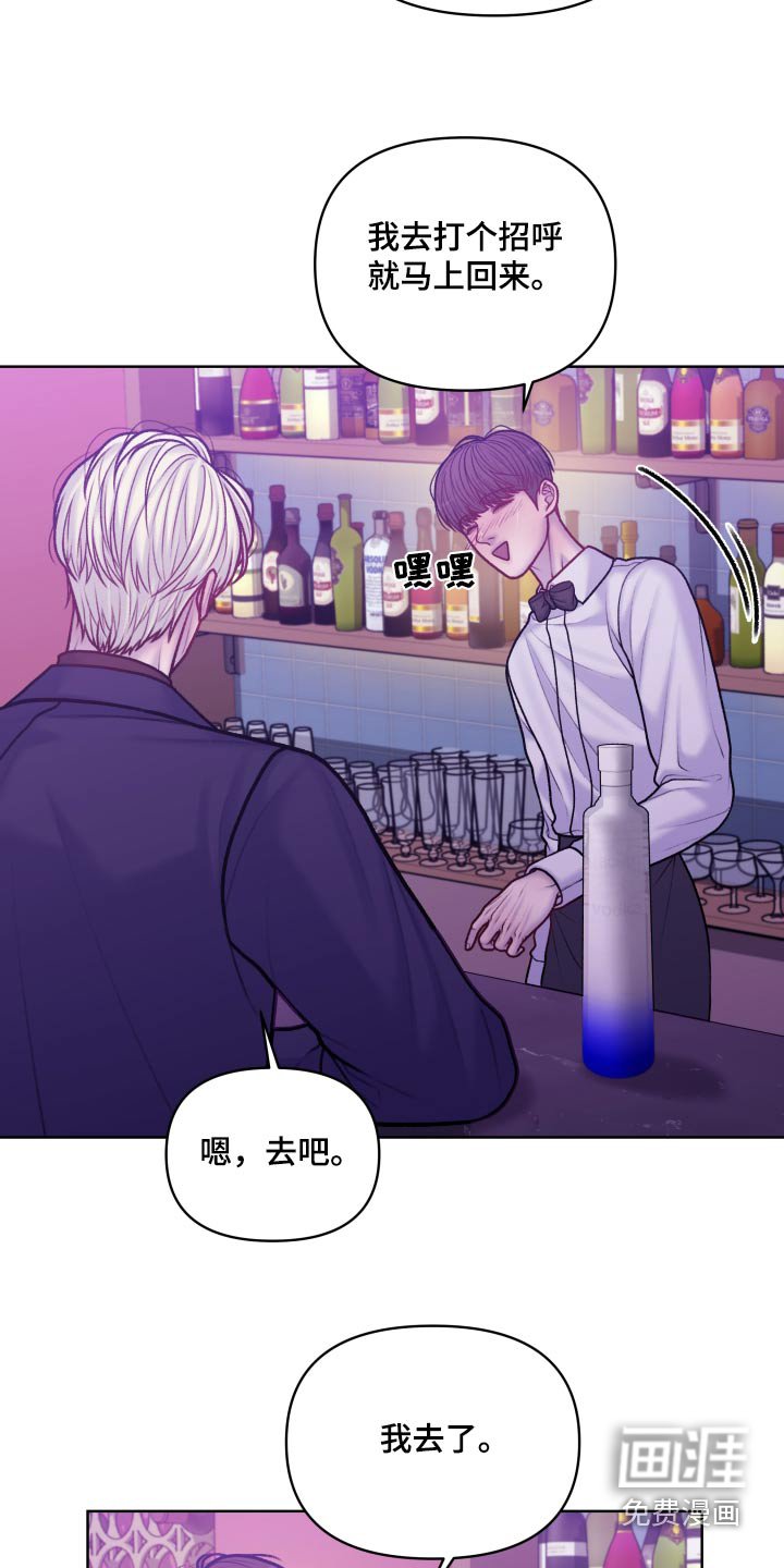 第31章：差不多就行了