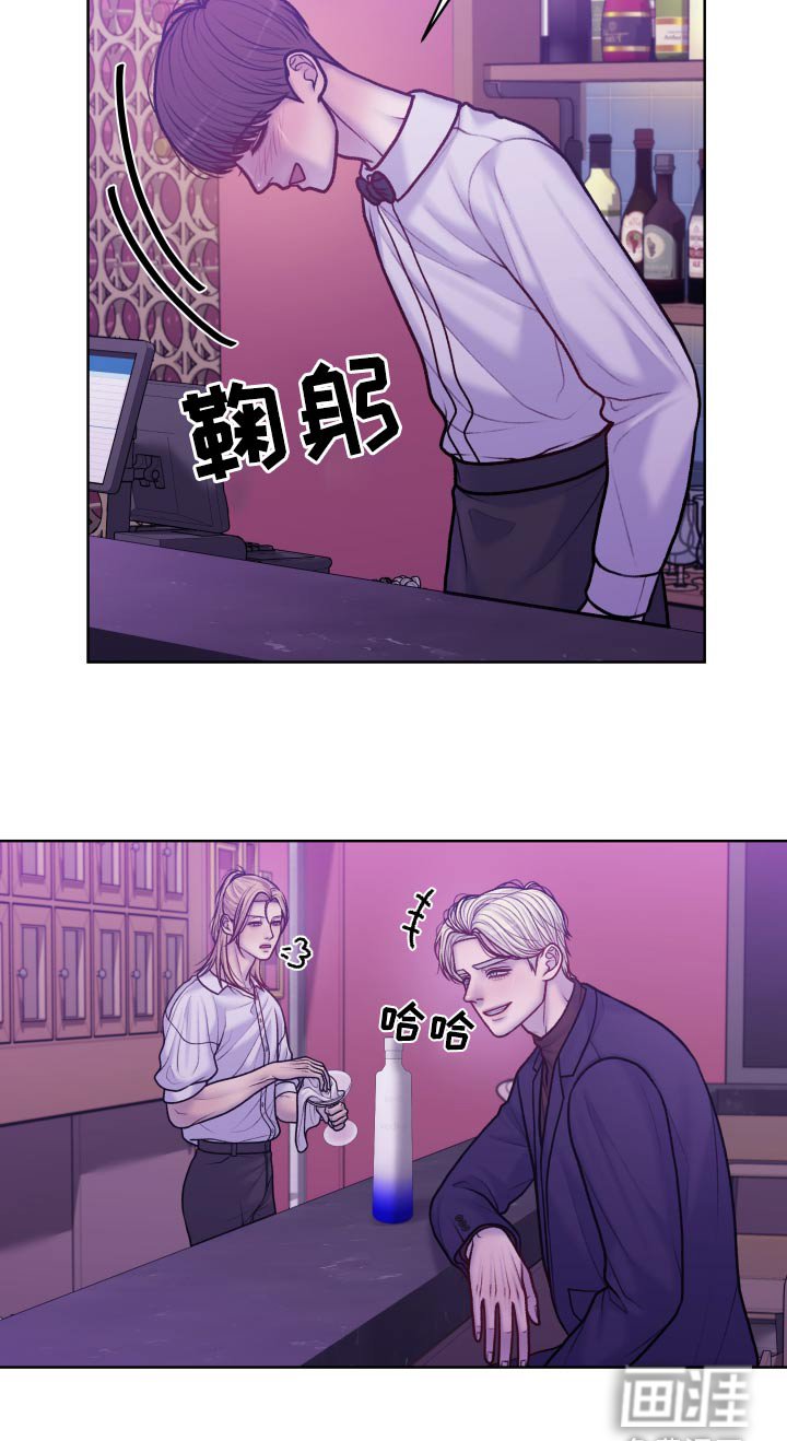 第31章：差不多就行了