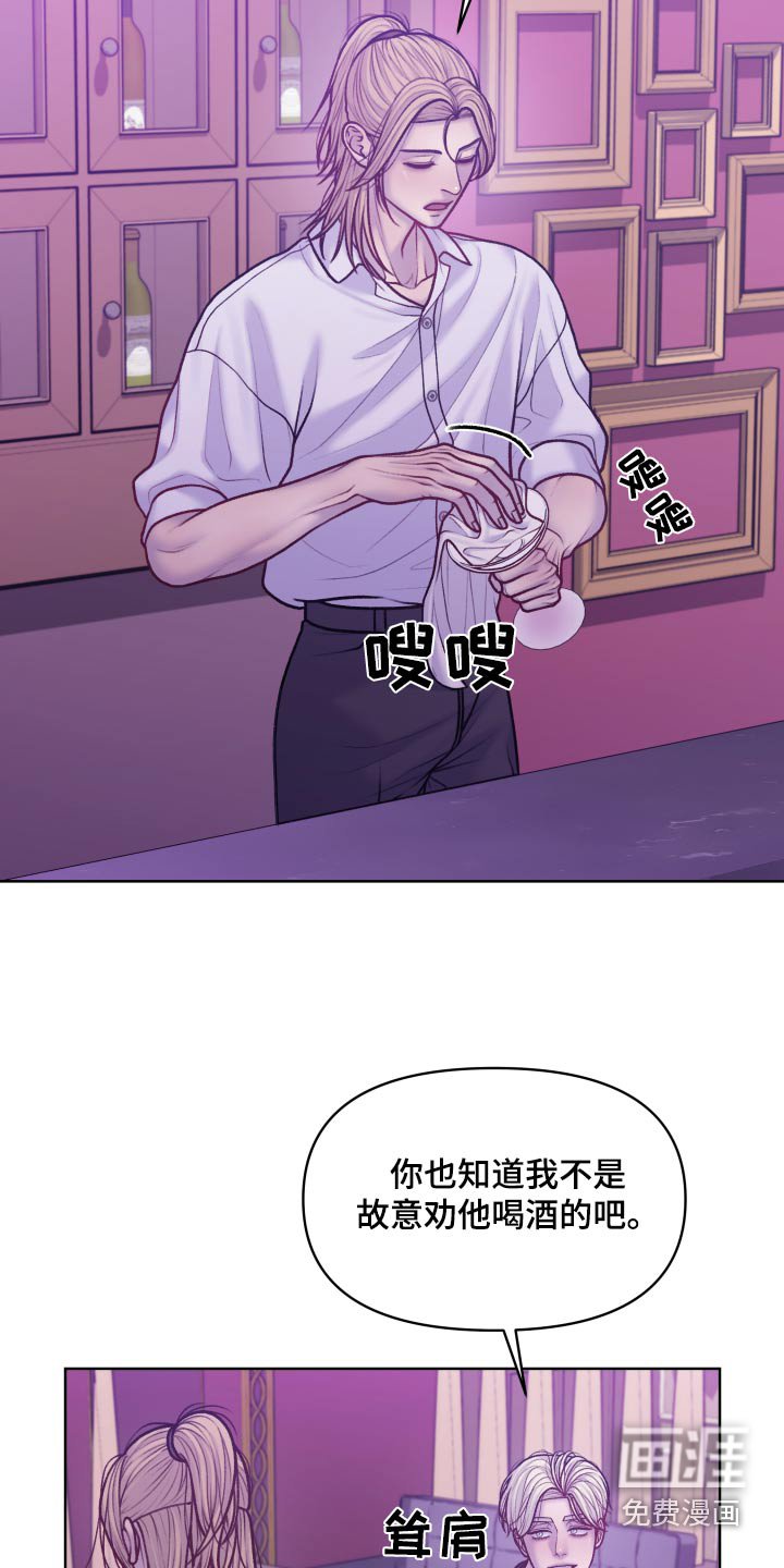 第31章：差不多就行了