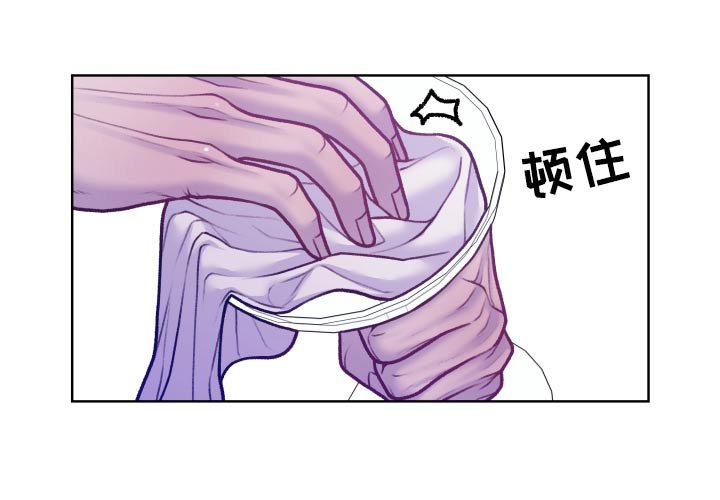 第31章：差不多就行了