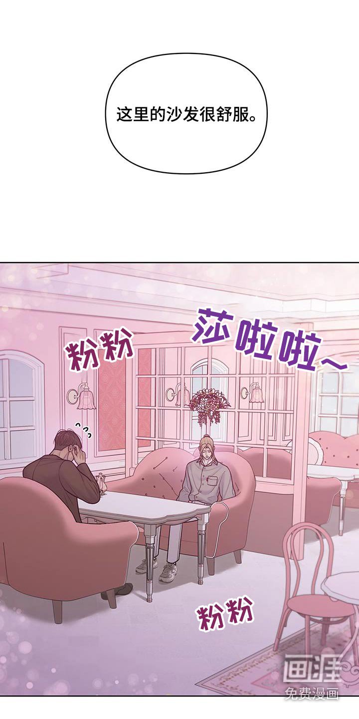 第34章：介绍一下