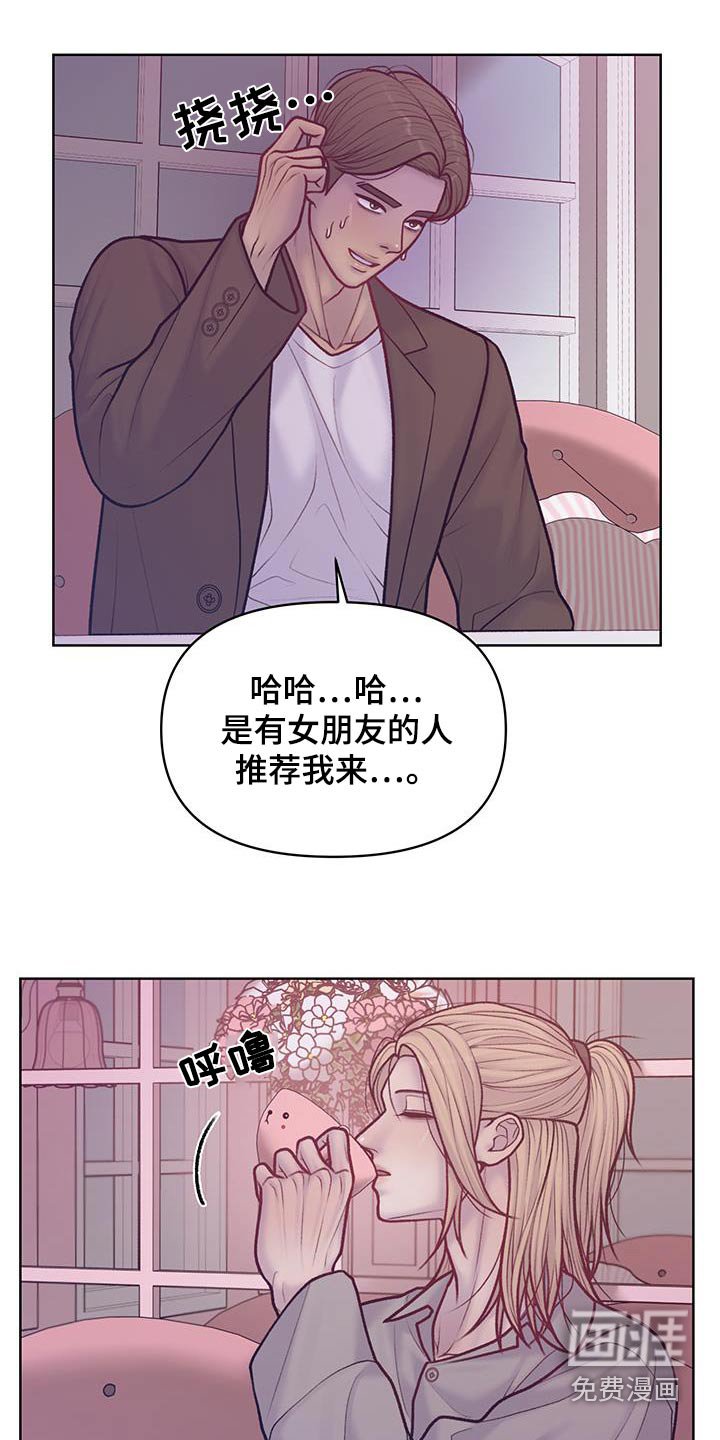 第34章：介绍一下