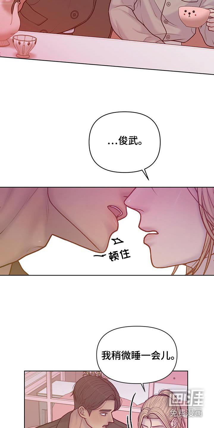 第34章：介绍一下