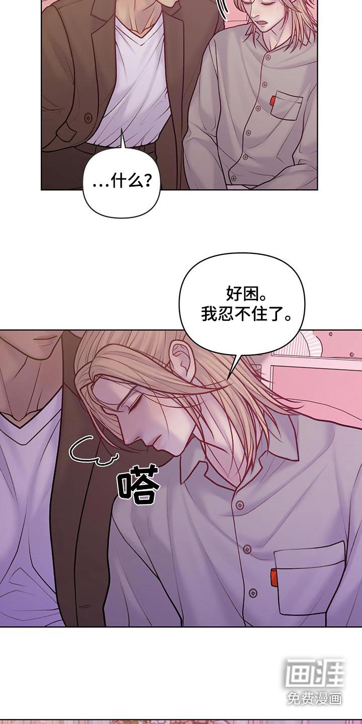 第34章：介绍一下