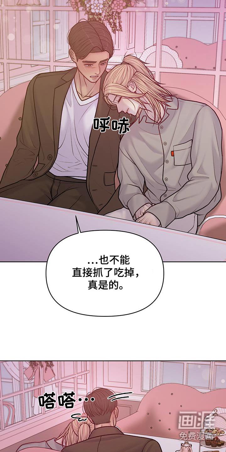 第34章：介绍一下