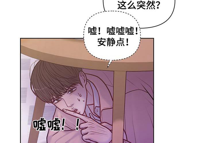第34章：介绍一下