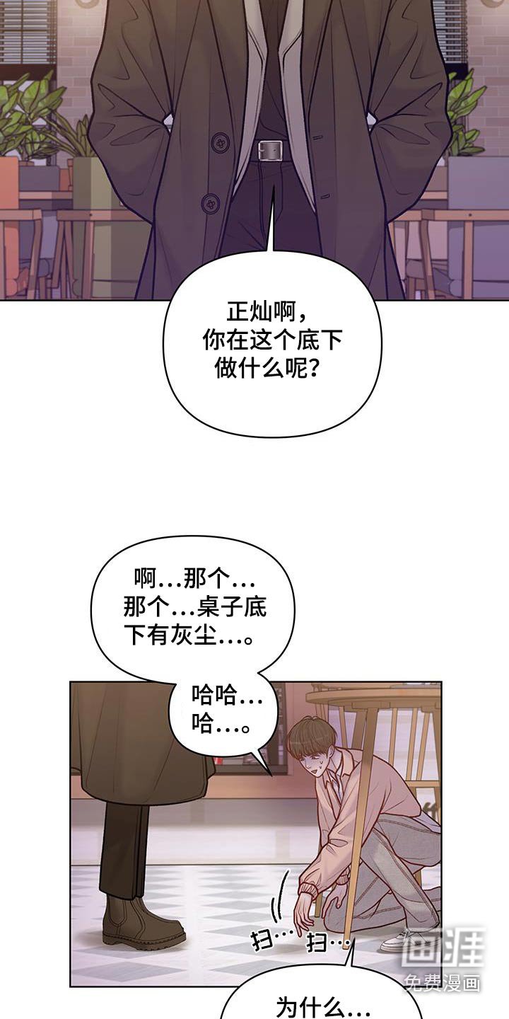 第34章：介绍一下