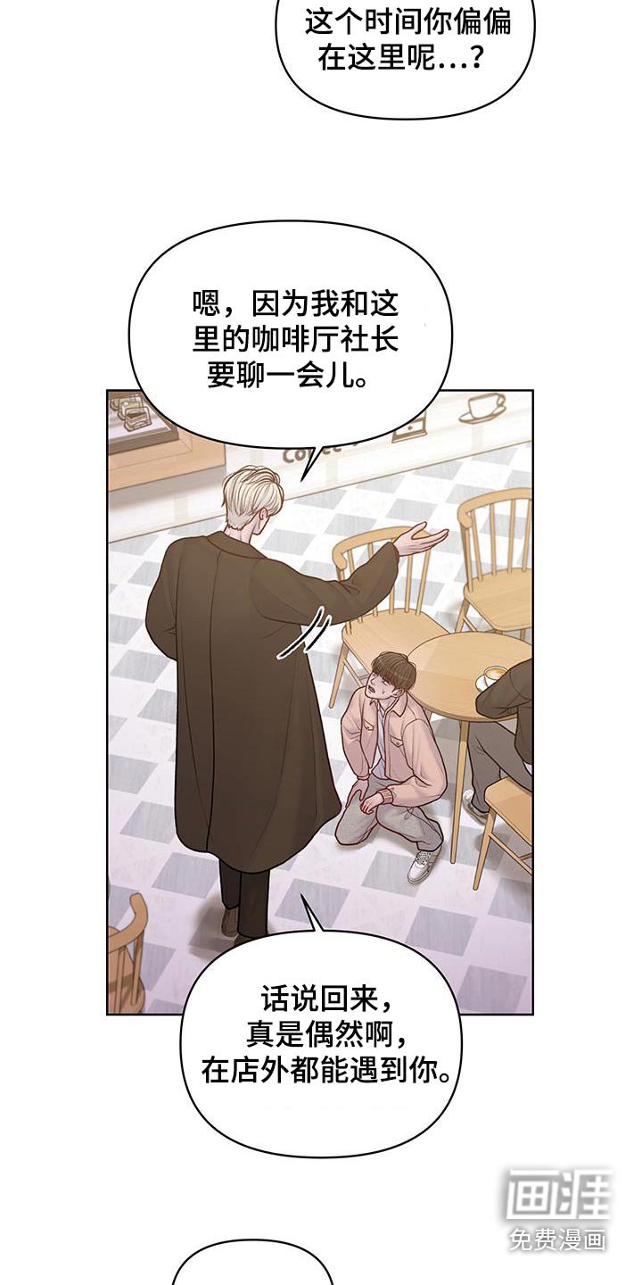 第34章：介绍一下