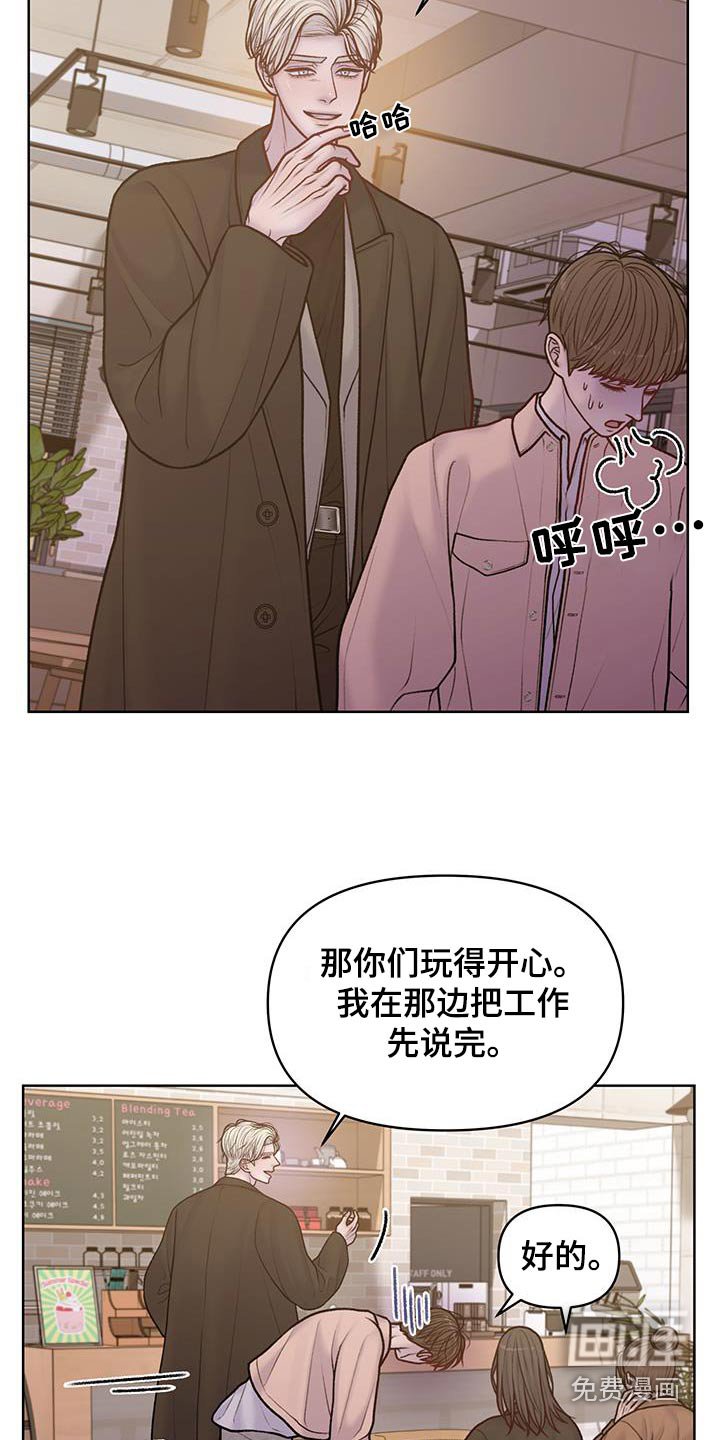 第34章：介绍一下