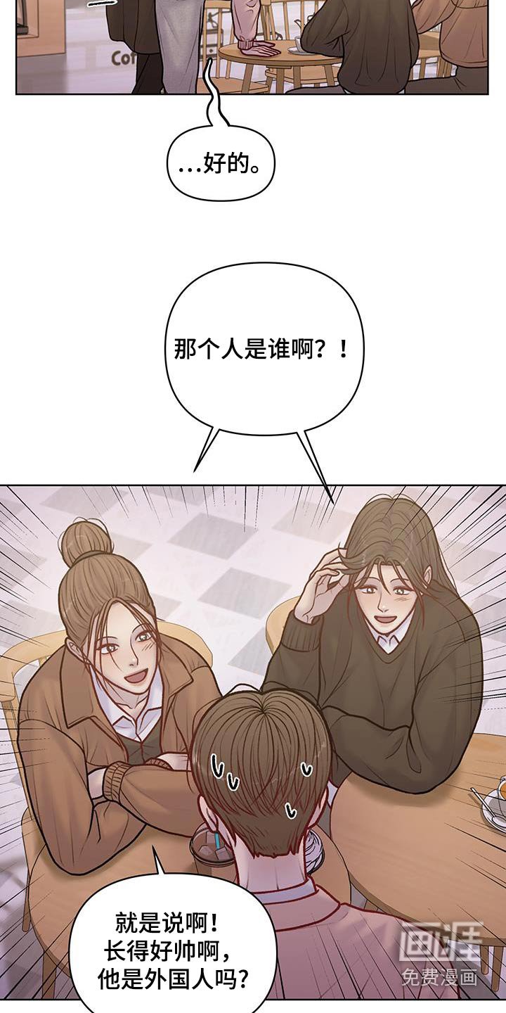 第34章：介绍一下