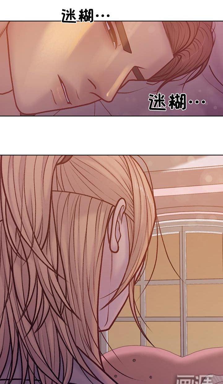 第35章：道谢