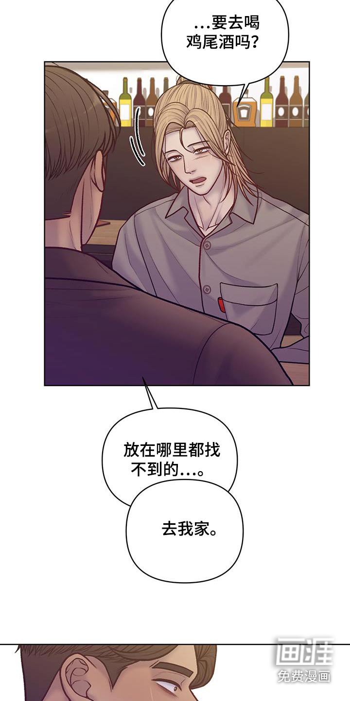 第36章：试试看