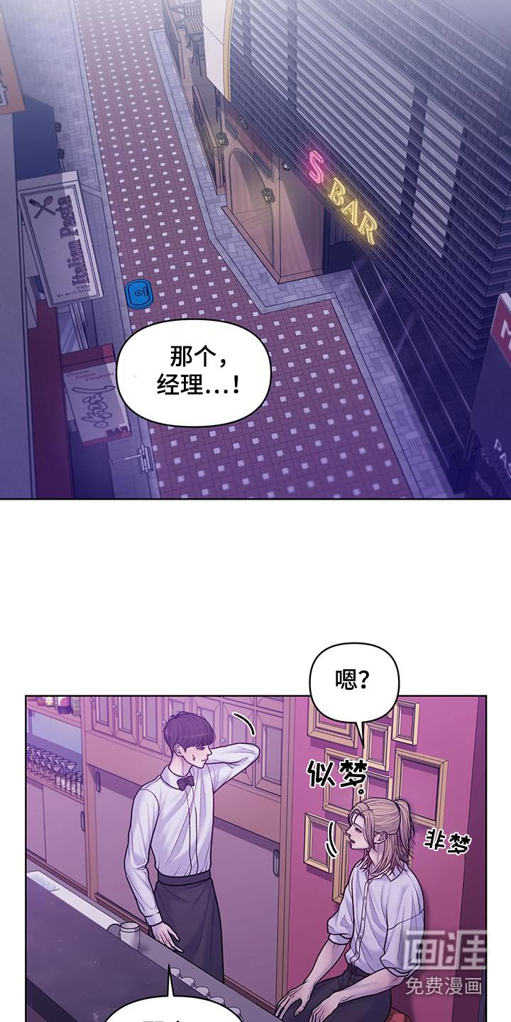 第36章：试试看