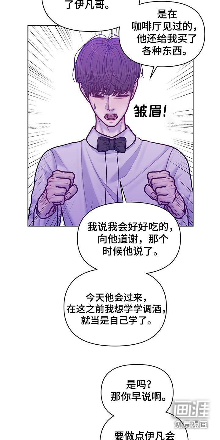 第36章：试试看