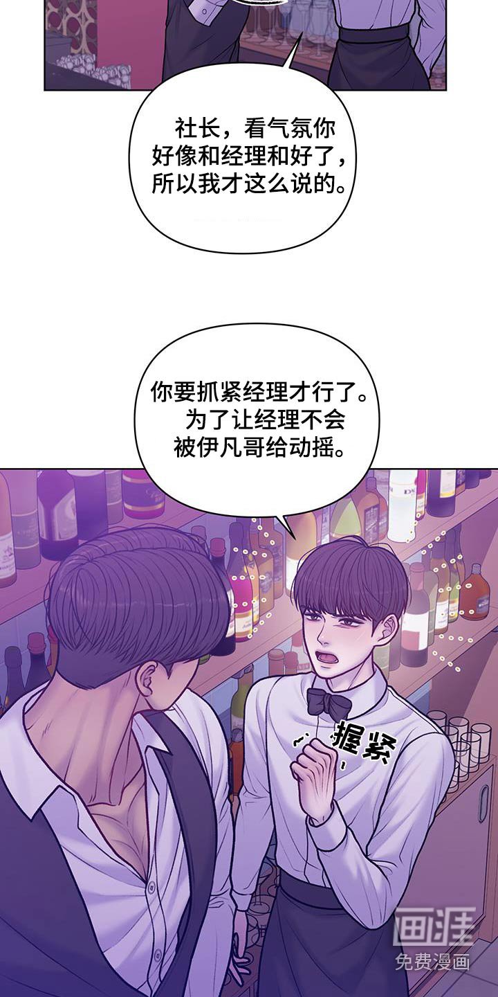 第36章：试试看