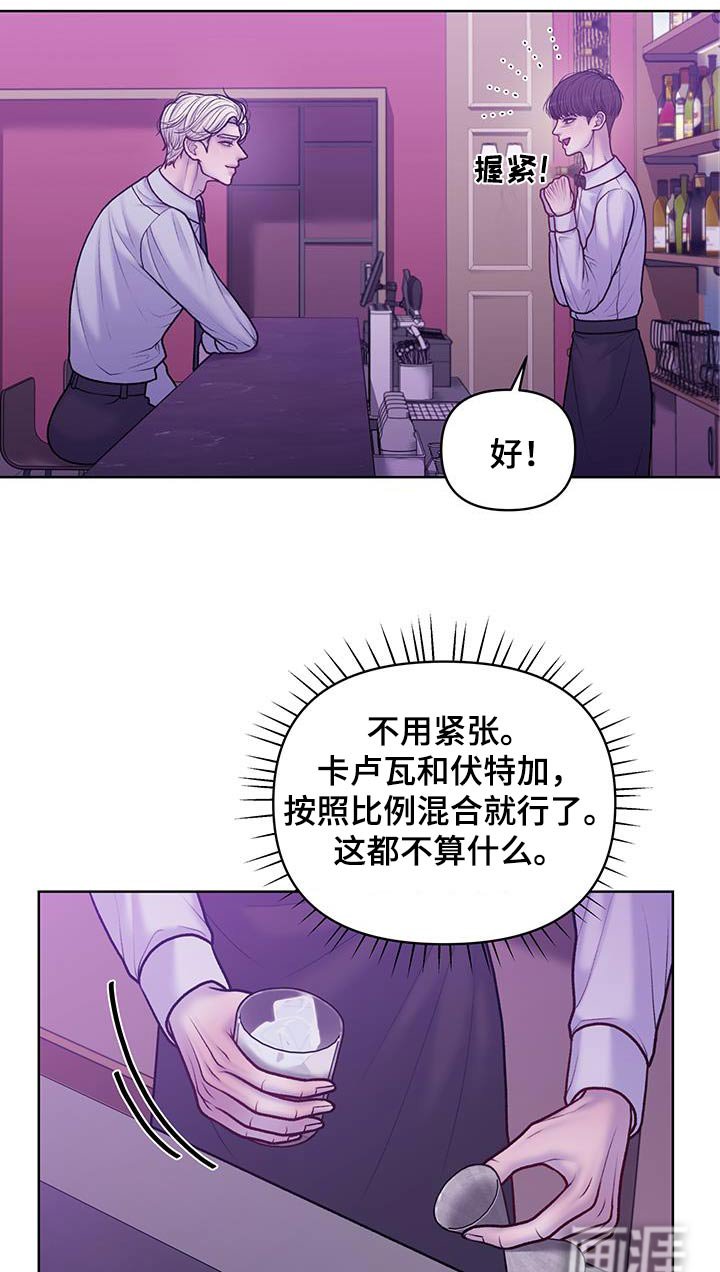 第36章：试试看