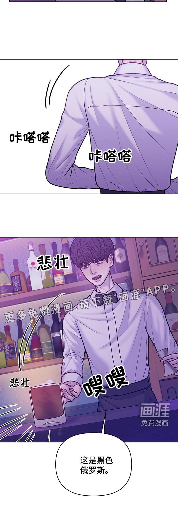 第36章：试试看
