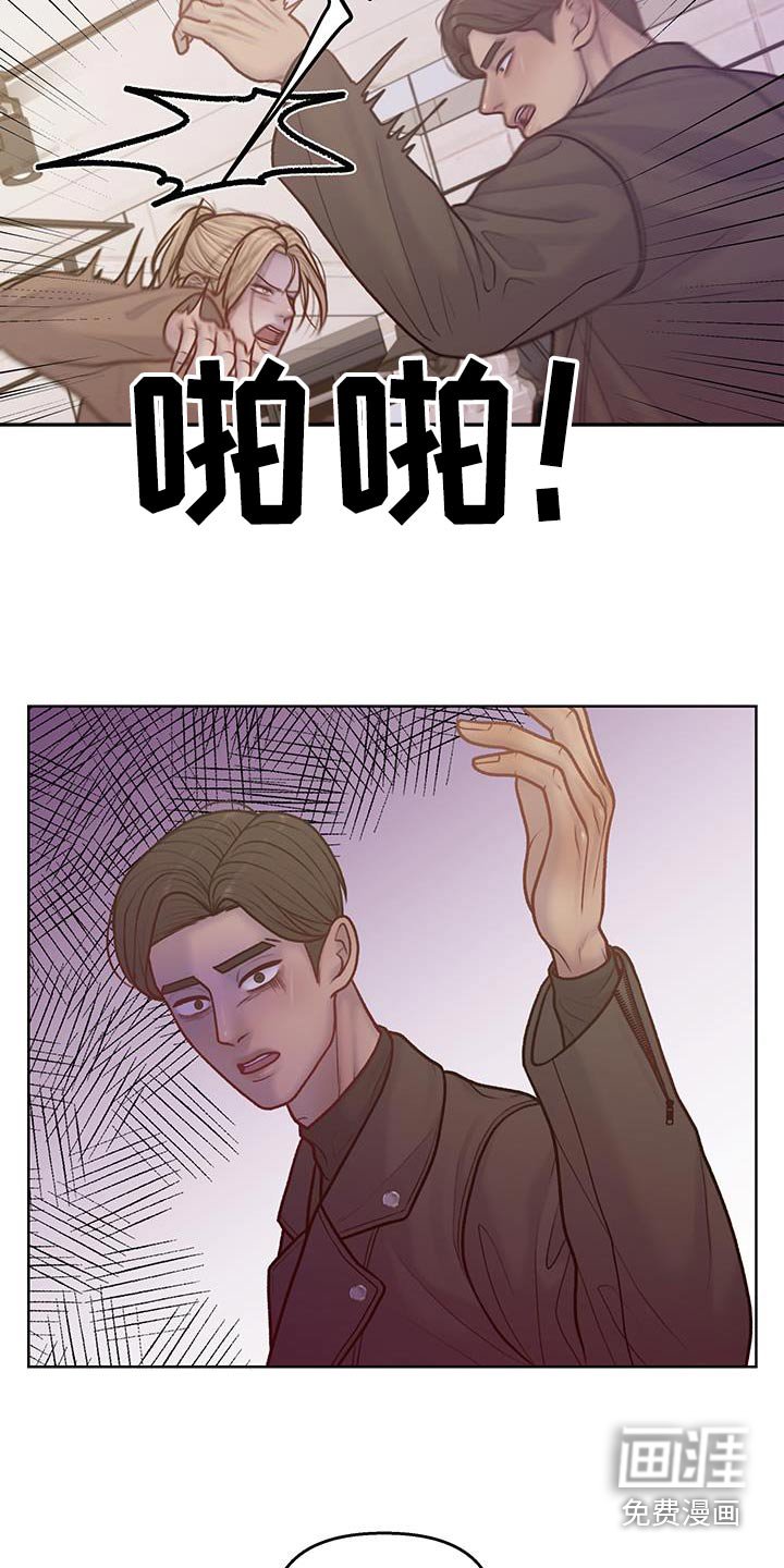第39章：太好了