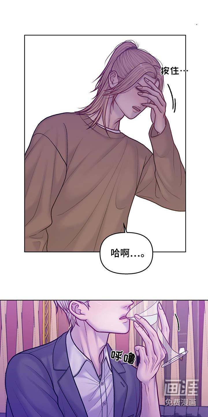 第39章：太好了