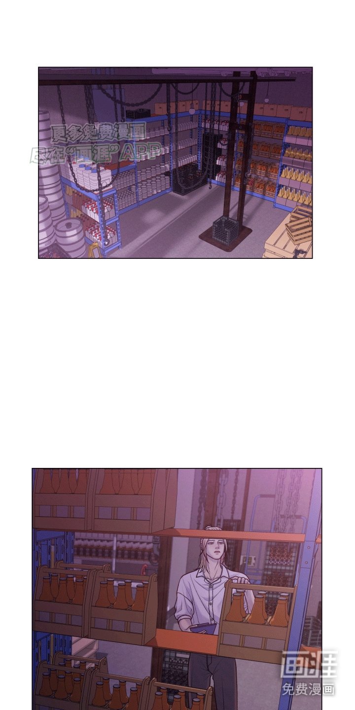 第4章：占有欲