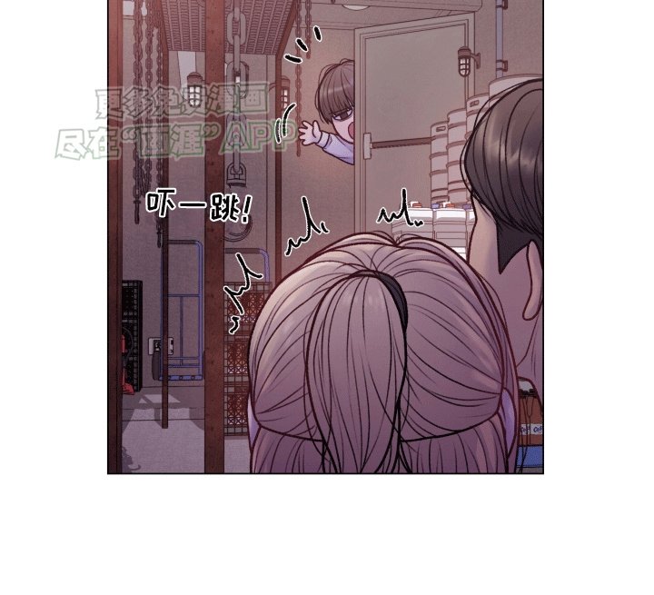 第4章：占有欲