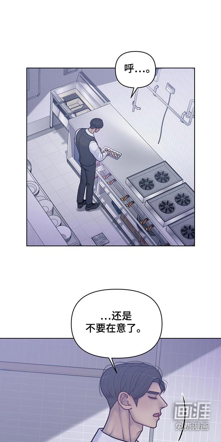 第40章：这样的问题