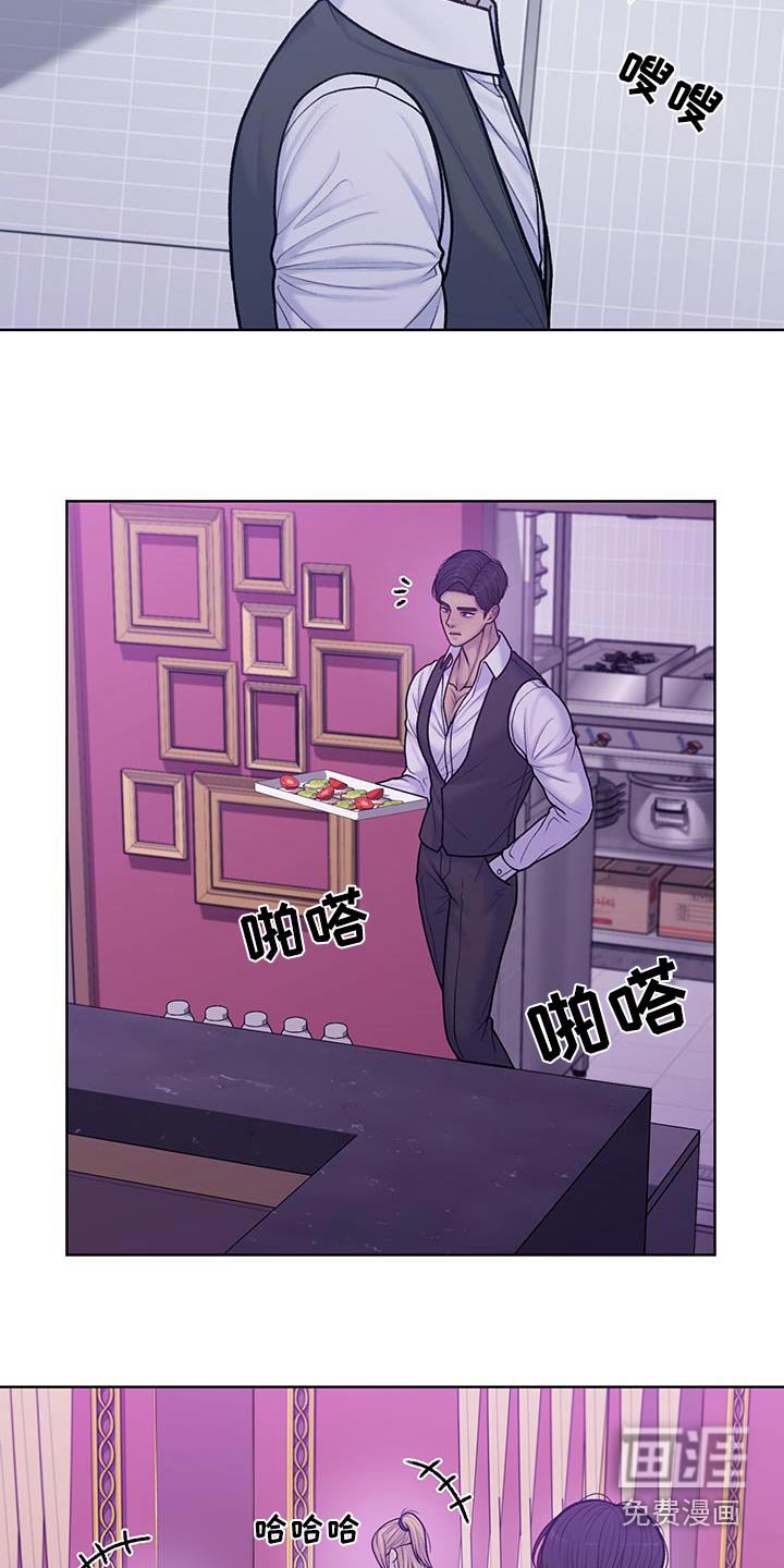 第40章：这样的问题