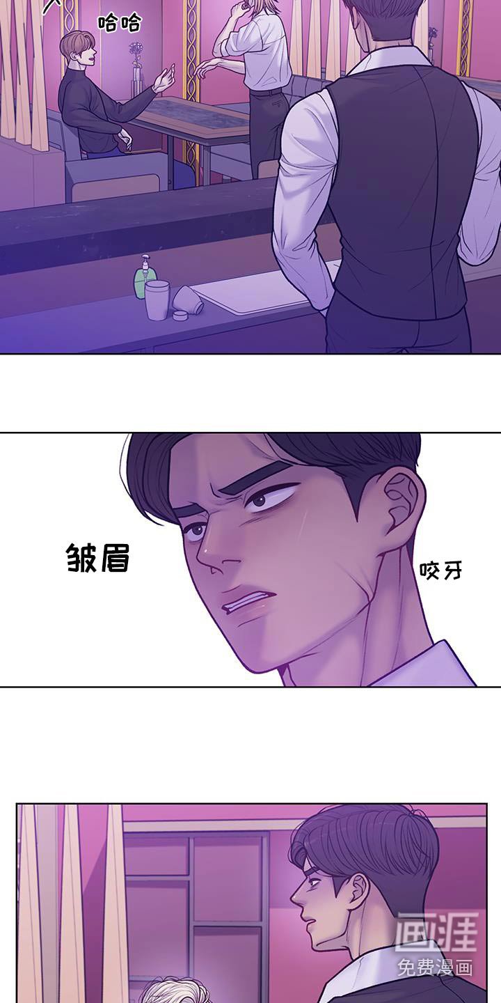 第40章：这样的问题