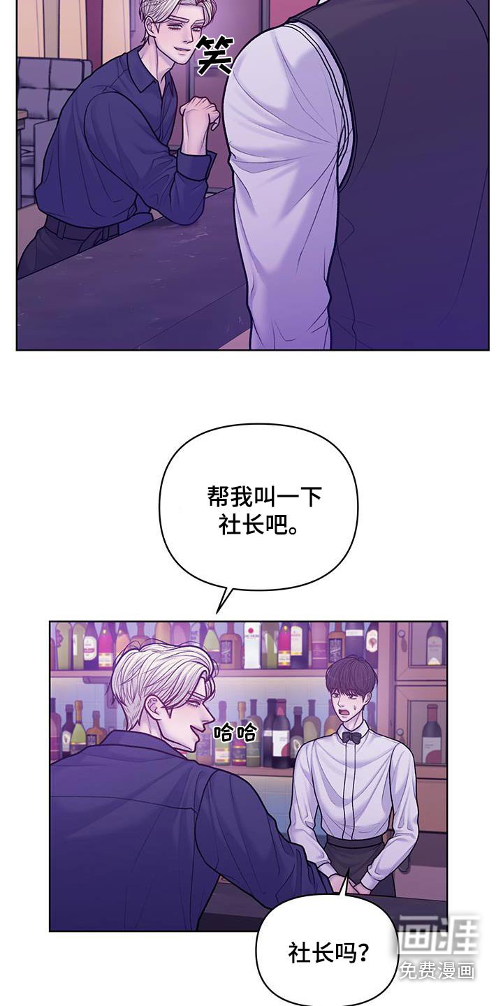 第40章：这样的问题
