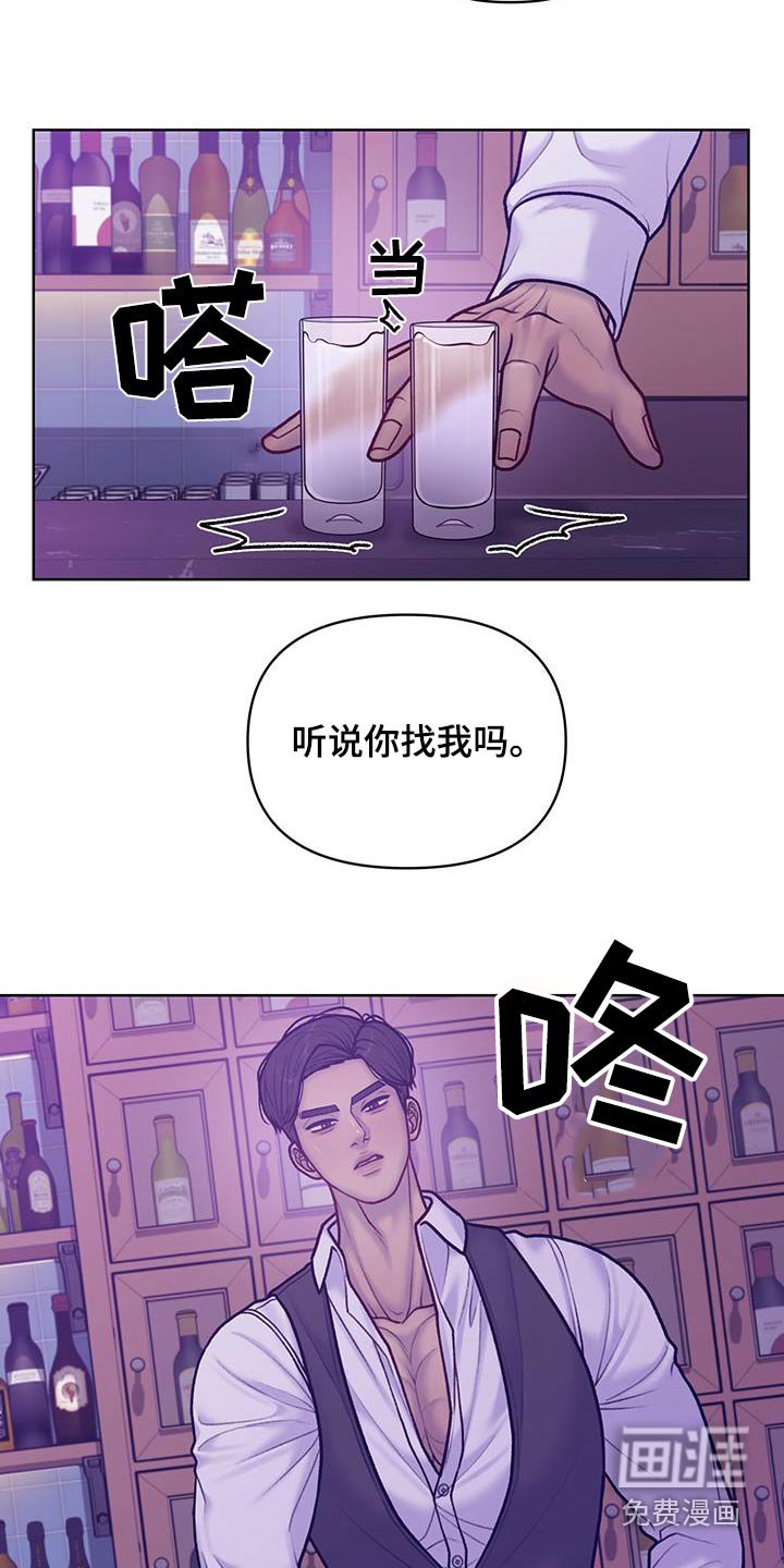 第40章：这样的问题