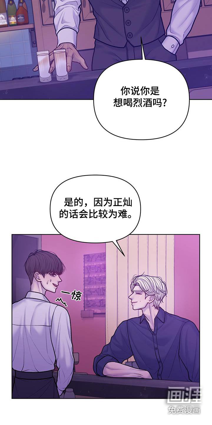第40章：这样的问题