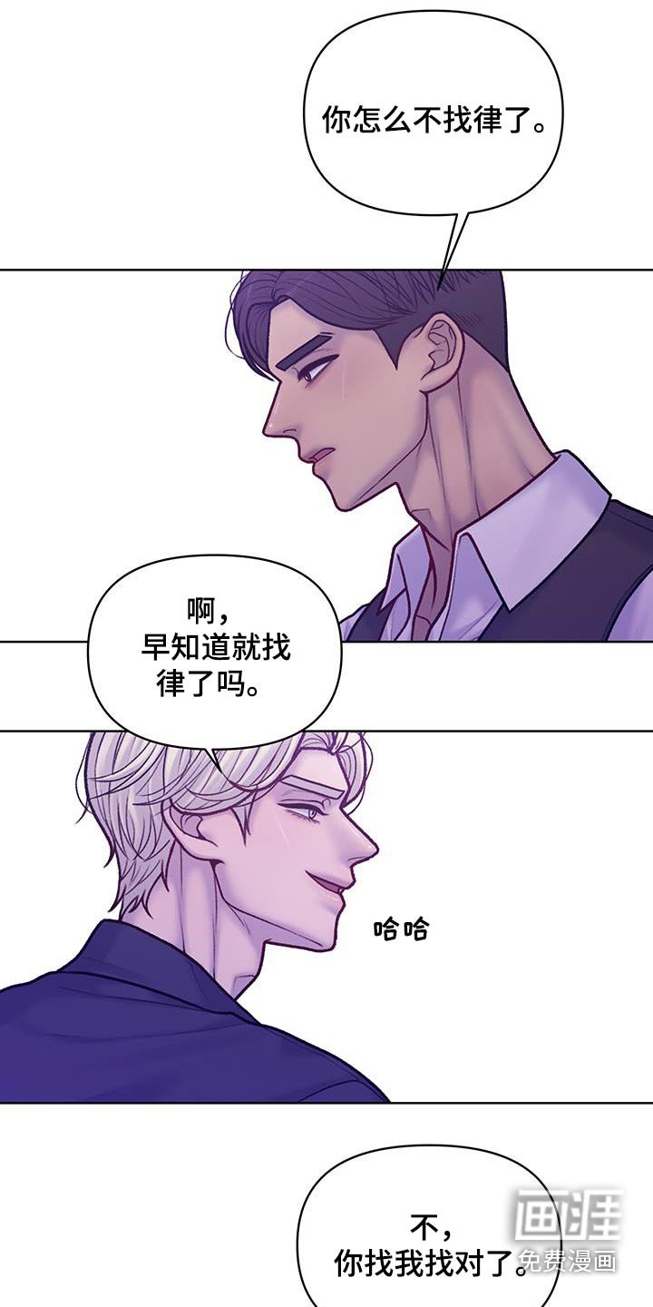第40章：这样的问题
