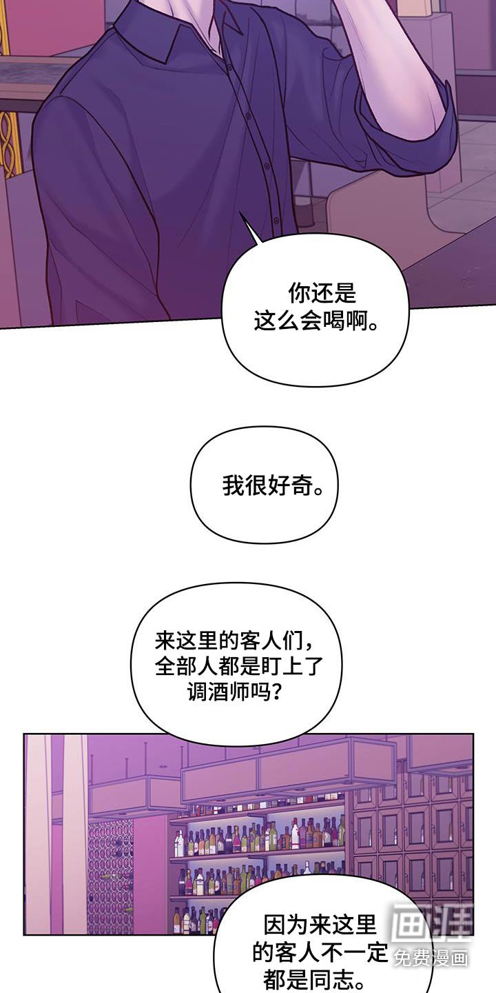 第40章：这样的问题