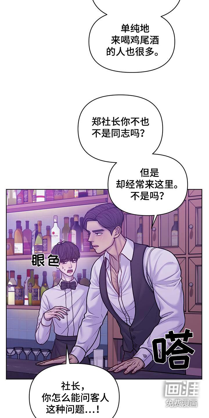 第40章：这样的问题