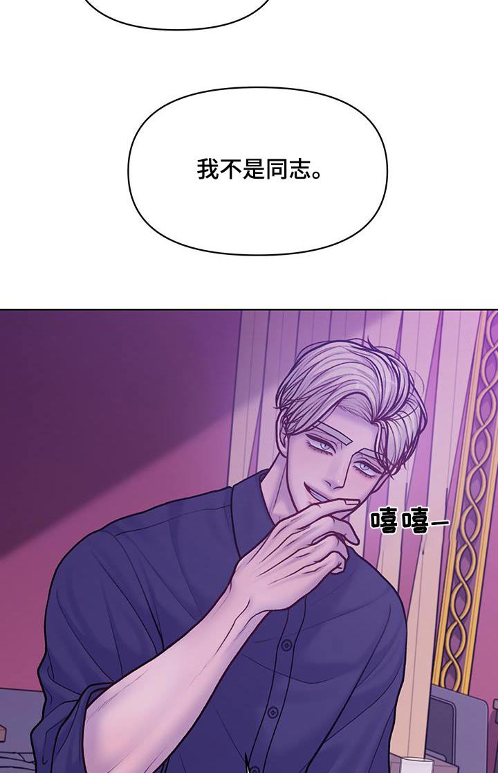 第40章：这样的问题
